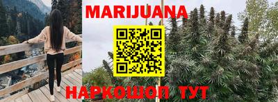тгк Малгобек