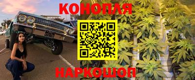 тгк Малгобек