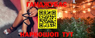 МДПВ Апшеронск