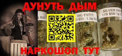 гидропоника Мариинск
