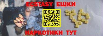 mix Балаково