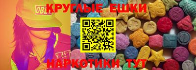 тгк Малгобек