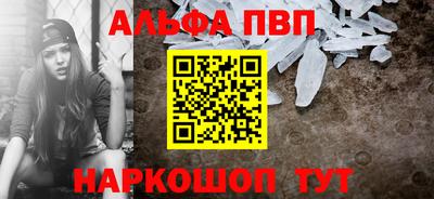 MDMA Premium VHQ Малоярославец