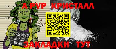 марки lsd Балашиха