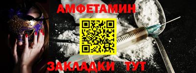 мескалин Апрелевка