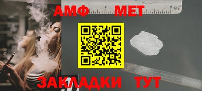мескалин Апрелевка