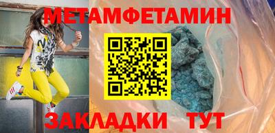 mix Балаково