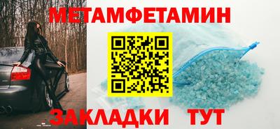 mix Балаково