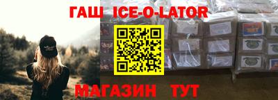 МДПВ Апшеронск