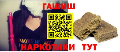 PSILOCYBIN Ногинск