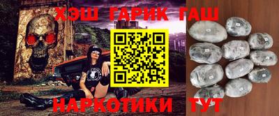 2c-b Апрелевка