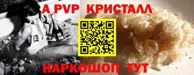 MDMA Premium VHQ Малоярославец