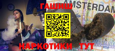 гидропоника Мариинск