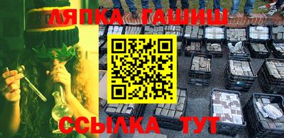 MDMA Premium VHQ Малоярославец