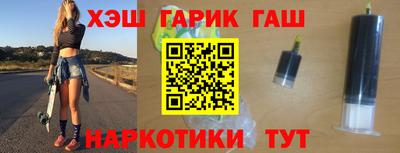 тгк Малгобек
