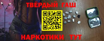 2c-b Апрелевка