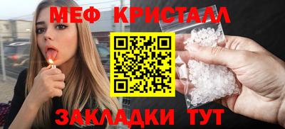 марки lsd Балашиха