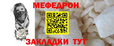 MDMA Premium VHQ Малоярославец
