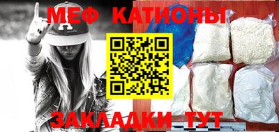 стаф Апшеронск