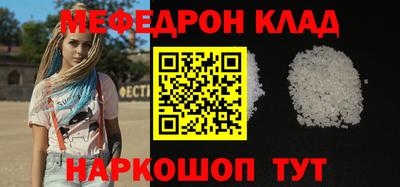 MDMA Premium VHQ Малоярославец