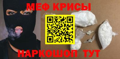 MDMA Premium VHQ Малоярославец
