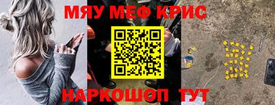 тгк Малгобек
