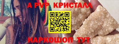 MDMA Premium VHQ Малоярославец