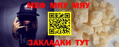 не бодяженный Аргун