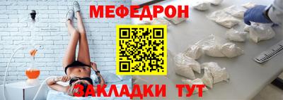кокаин Аргун