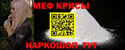 MDMA Premium VHQ Малоярославец
