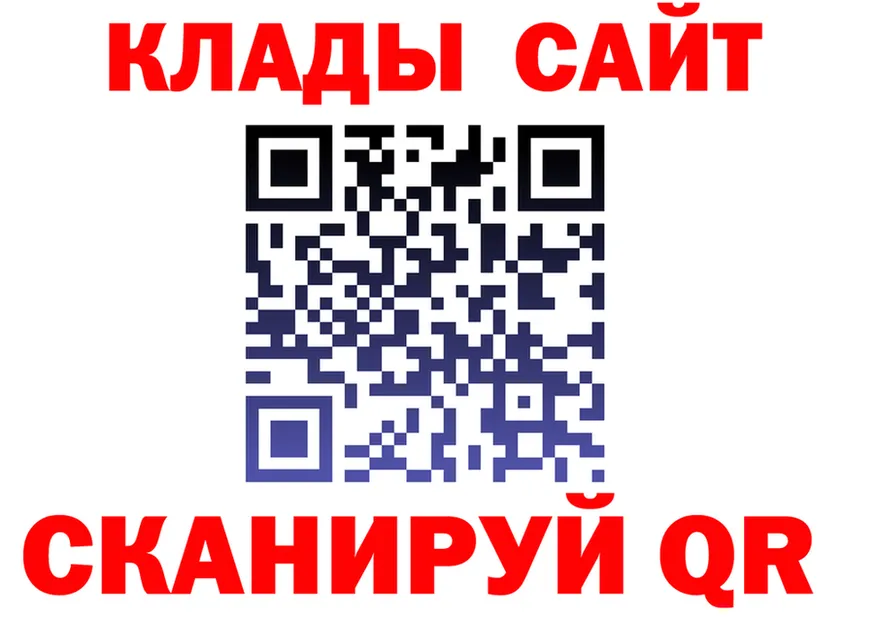 Метадон VHQ зеркало мориарти OMG Симферополь