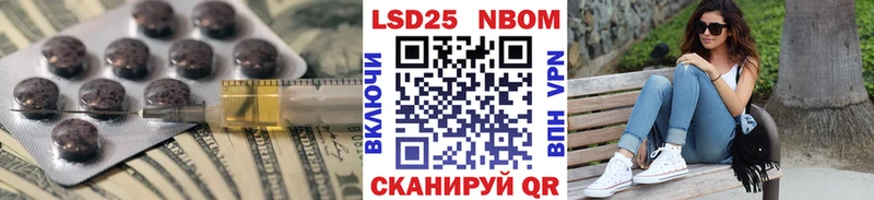 LSD-25 экстази ecstasy  Купить  Симферополь 